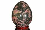 Polished Rhodonite Egg - Madagascar #172502-1